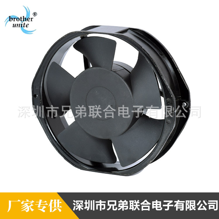 BU1738交流散热风扇厂家直供铝框轴流涡轮风扇220V散热风扇