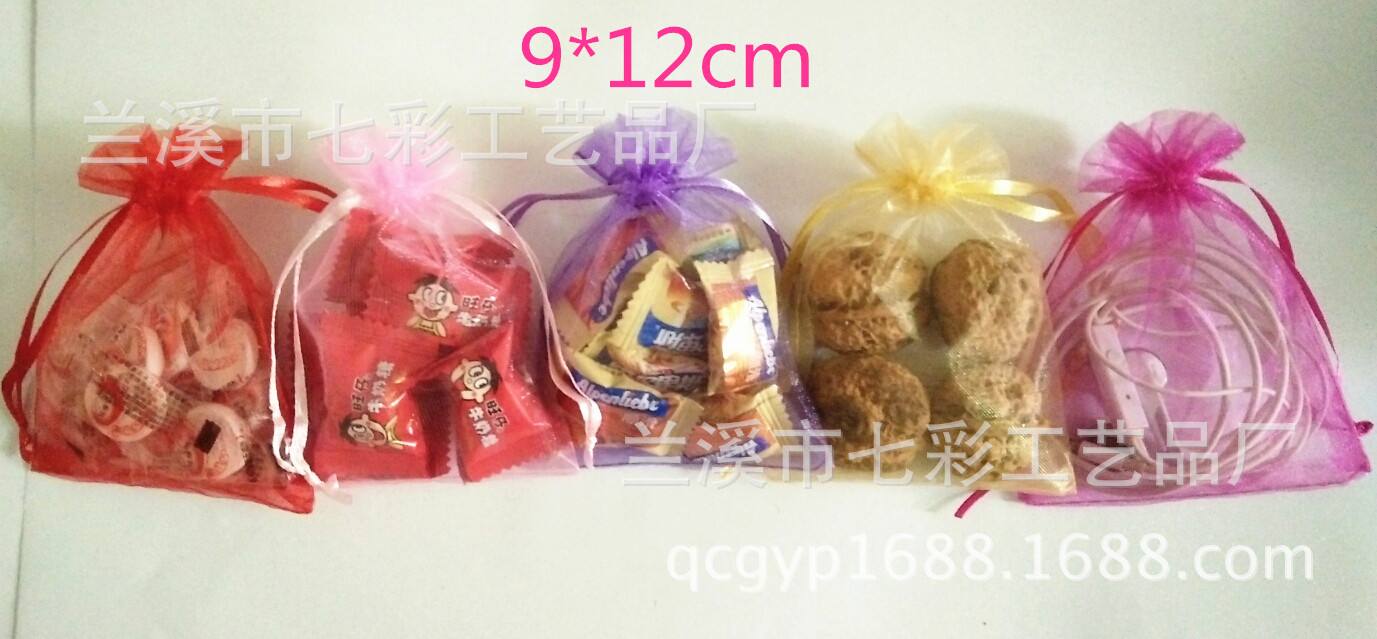 IMG_20161028_124032_副本