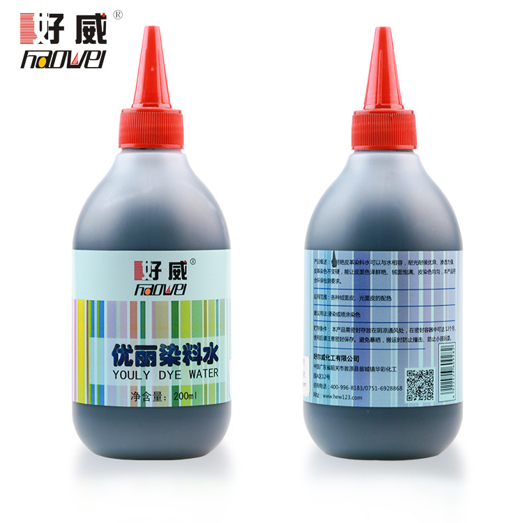 优丽染料水(黑色)1