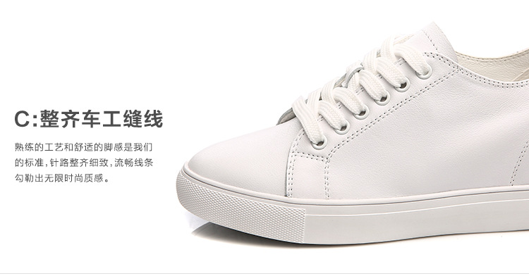 妙嫚內頁改過後_08