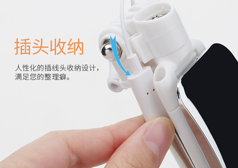 Bâton selfie en Acier inoxydable - Ref 3386255 Image 13