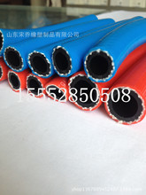 �������a�����pɫ��8mm-16mm����� ��Ȳ�� �pɫ�p��  �߉����