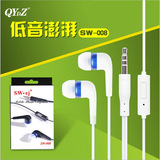 Support téléphone mobile DEEPTOP - Ref 1361396 Image 27