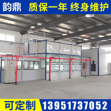 ���I���a��ʽ���᷿���M��ˮ�� �o���᷿ ��Ч�h������ă�