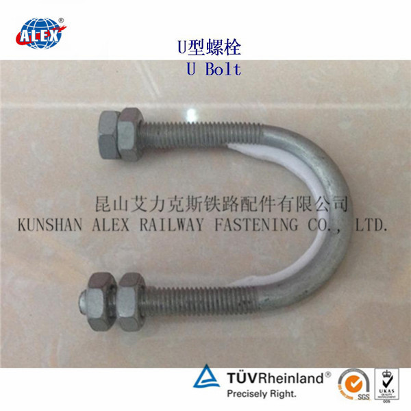 4.6级电力U型螺栓厂家U形螺栓生产工厂