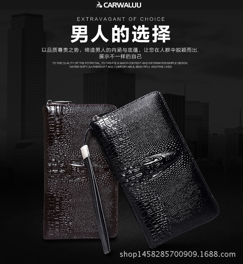 鱷魚紋手拿包_02