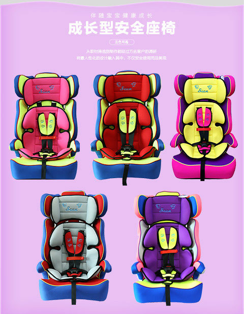 ��ͯ���������޸�_16