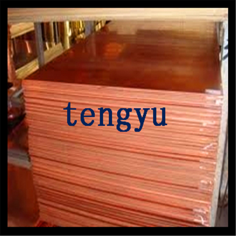 宽幅T2紫铜板大规格C1100紫铜板止水紫铜板加工紫铜板折弯纯铜