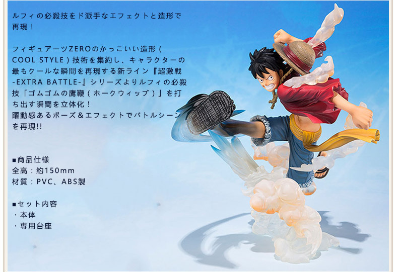 3076906254_2064383313