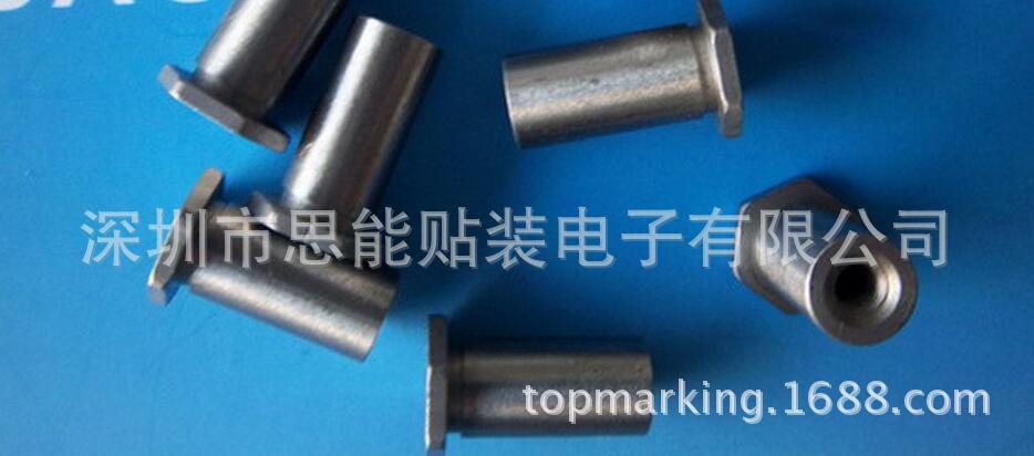 供应JUKI配件   供应贴片机配件   E1314706A00 SHAFT