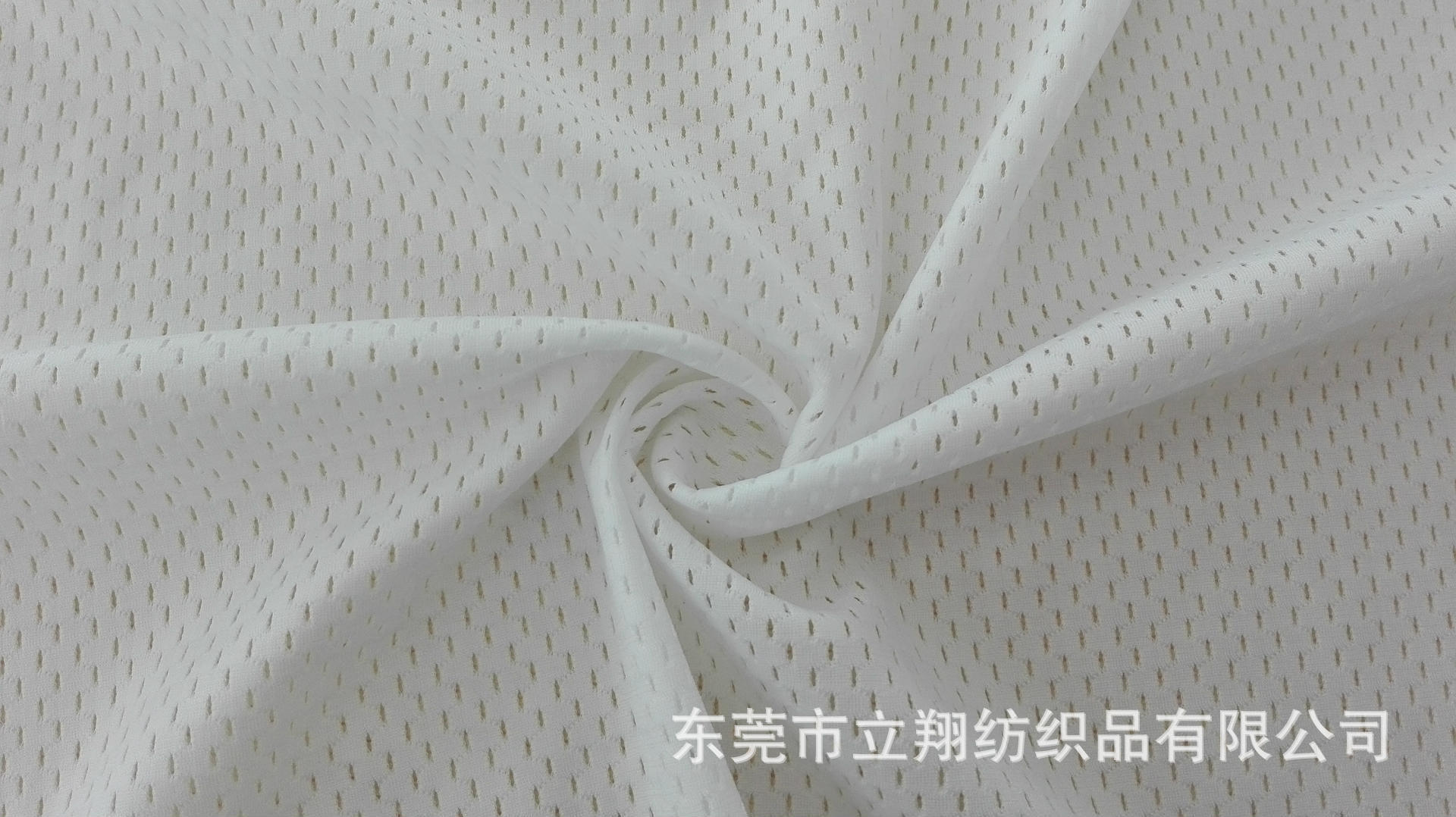 锦纶网眼提花  锦氨运动面料  运动内衣弹力网布  四面弹针织面料
