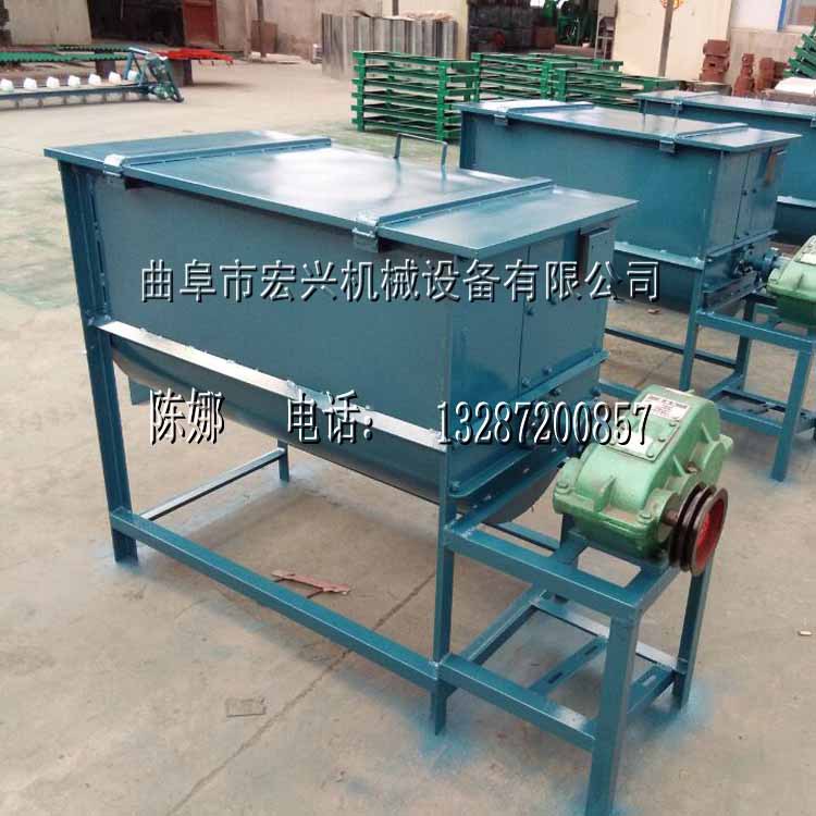 家用小型搅拌机 羊饲料搅拌机 粮食粉搅拌机图片