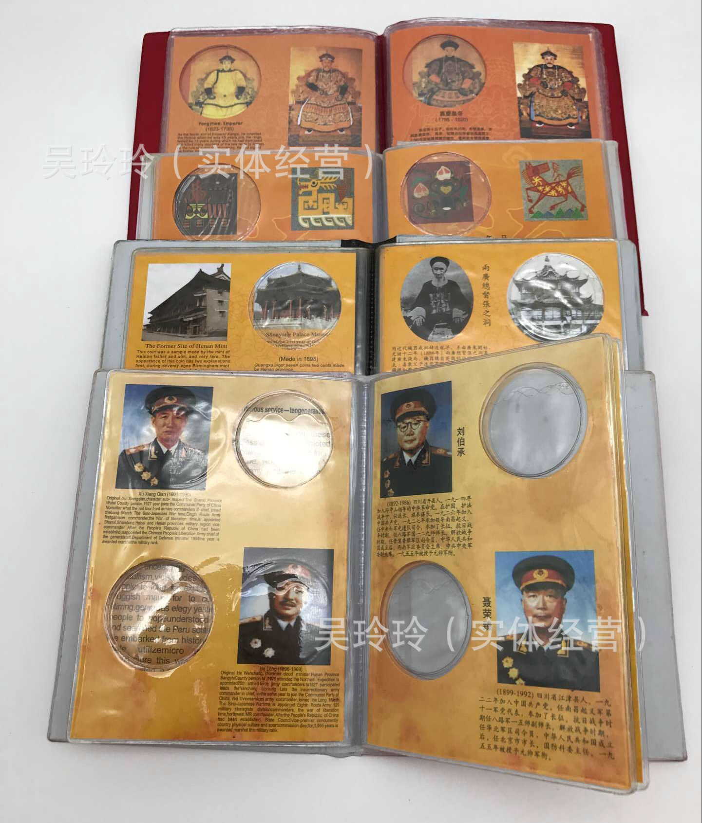 QQ图片20161209154955