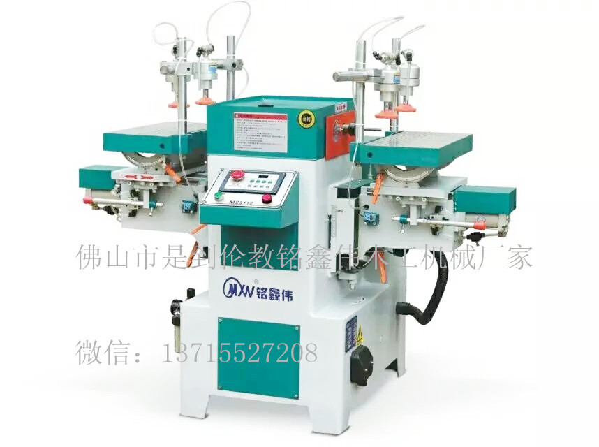 厂家生产  铭鑫伟MS3112卧式双端榫槽机  数控榫槽机  木材榫槽加工设备