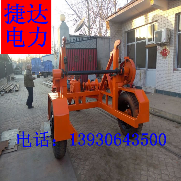 电缆拖车_电缆拖车价格_优质电缆拖车批发