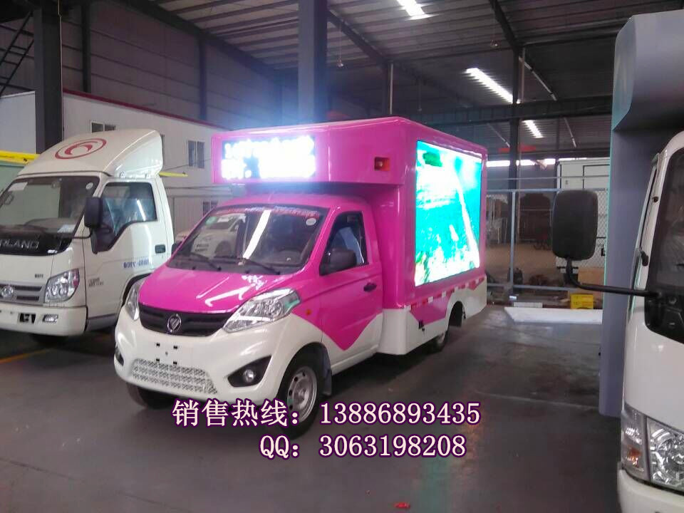 QQ圖片20160321113408_副本