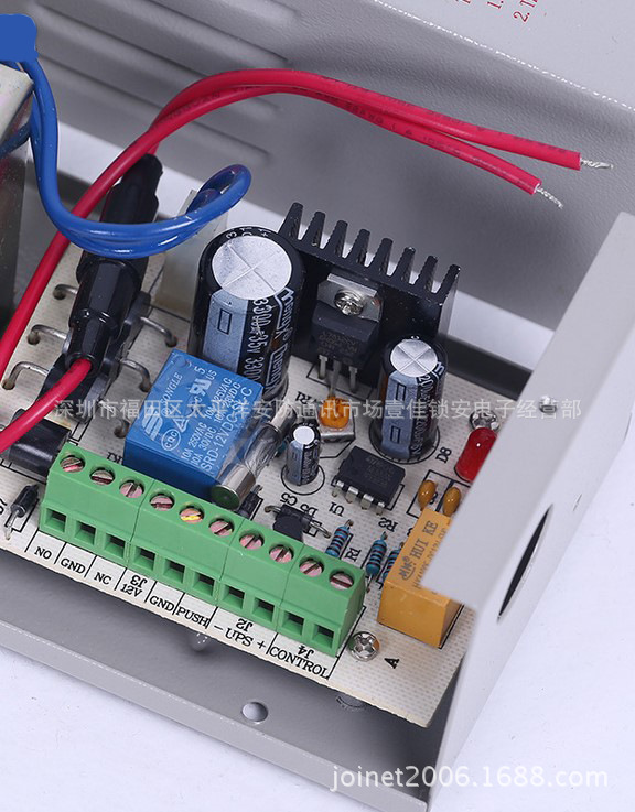 楼宇对讲12V门禁电源5A门禁控制器12V5A变压器磁力锁供电稳压器