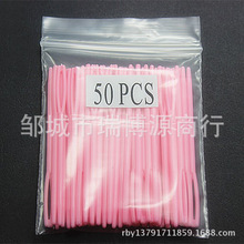 50ֻ7cm�p���  ��ɫ�p��� ���Ͽp� �����o������