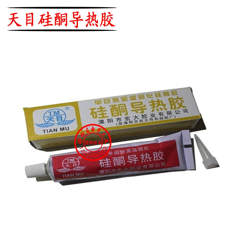 Оригинальный Tianmu силиконовый Теплопроводящий силиконовый светодиодный теплопроводящий клей высокотемпературное отверждение Силиконовая Резина Изоляционный герметик