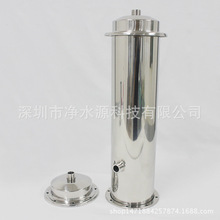 净水器外壳 102管1000L净水器外壳 厨房净水器外壳厂家批发