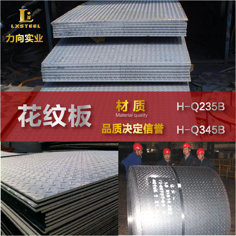 ֱֳư Ƹְ 4.5mm 4.75mm 7.5mm 7.75mm