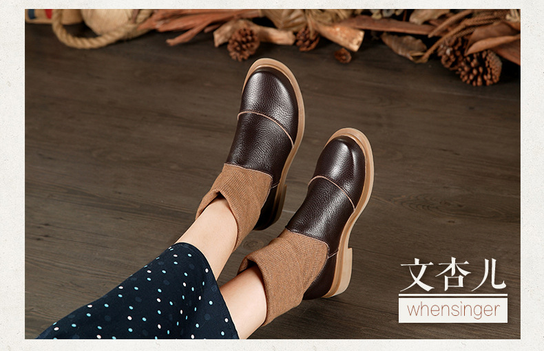 Bottes femme WEN XINER en En cuir - Ref 3355544 Image 64