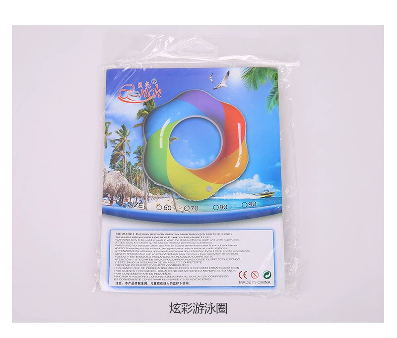 Phim hoạt hình dày Mickey bơi vòng - Cao su nổi phao tay intex
