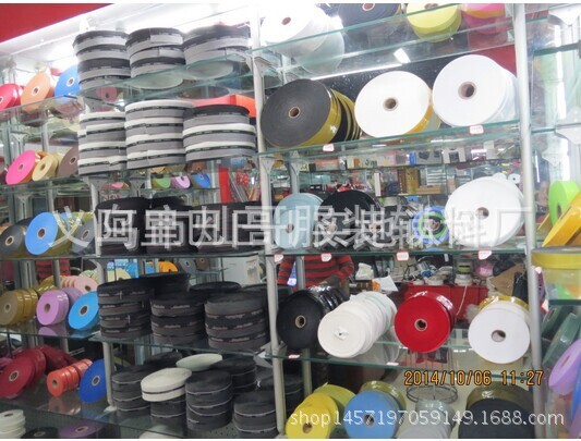 QQ图片20150119112039