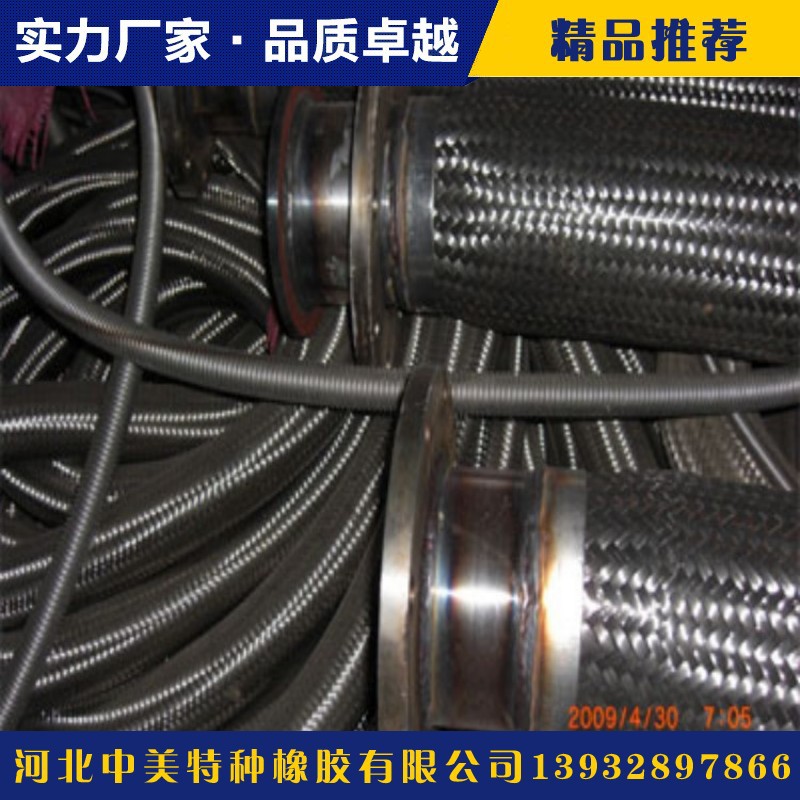 conew_conew_347300047_19825090