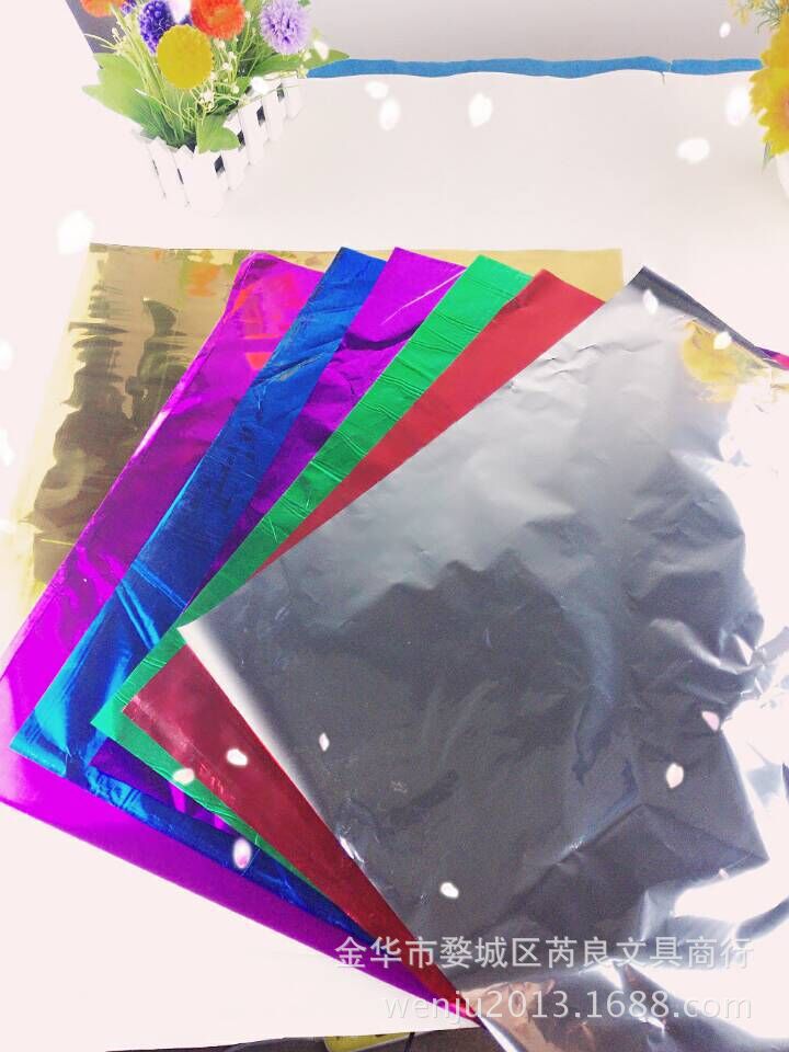 2628458361_1606033785