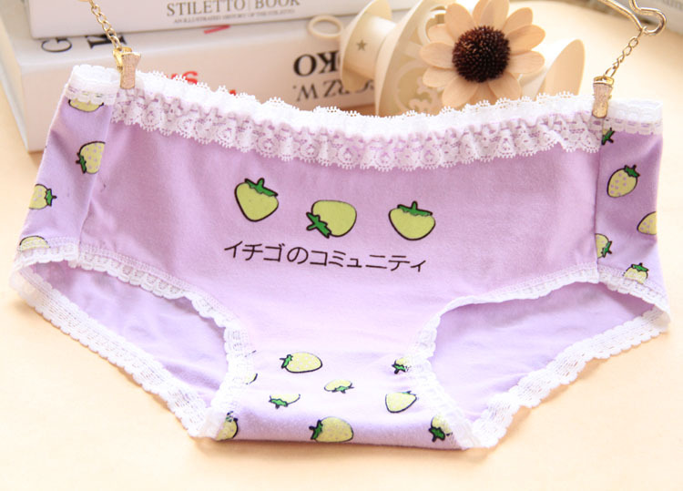 Slip jeunesse Strawberry 230 en coton - Ref 655275 Image 24