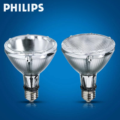 Philips PAR30L Reflection Ceramic Metal Halide CDM-R 35W 70W 830 942 E27 10D 40D