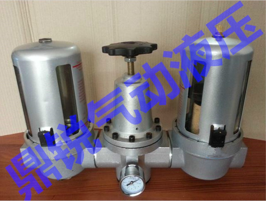 QFLJWB-L25 气源三联件（安全） 气源处理器 大口径油水分离器