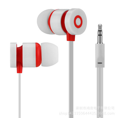 Manufactor Direct selling Apply to Magic Music Noodle line headset In ear Bass headset drive-by-wire currency Explosive money headset