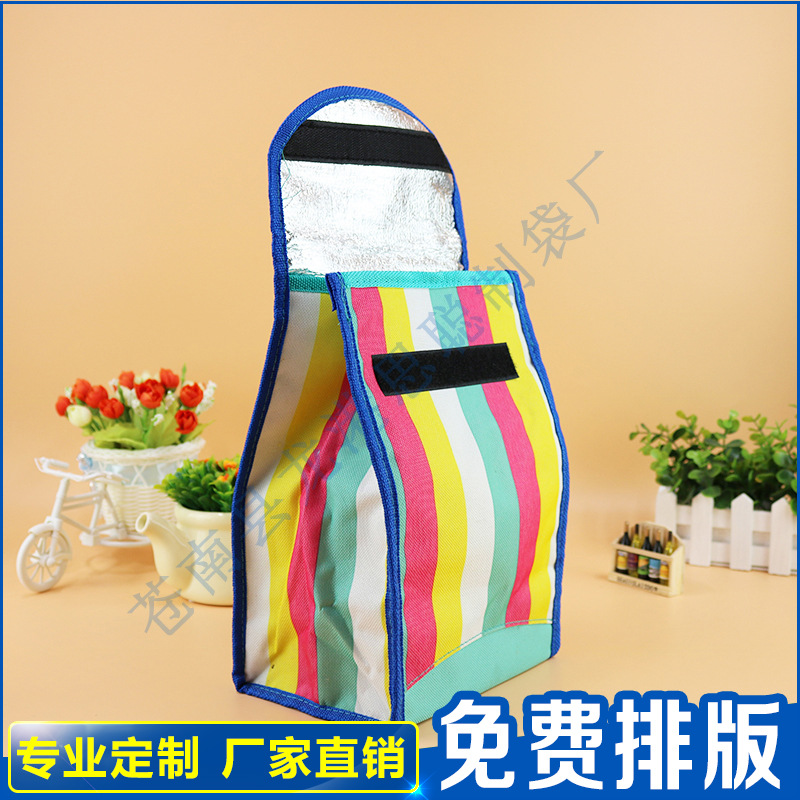 Baby bottle cooler bag small color coole...