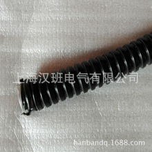 ���ٰ���늾����o�׹� PVC���y�� ���ܽ���ܛ�܃ȏ�8mm�o����Ƥ��