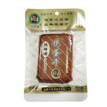 余姚土特产：传承与创新的故事