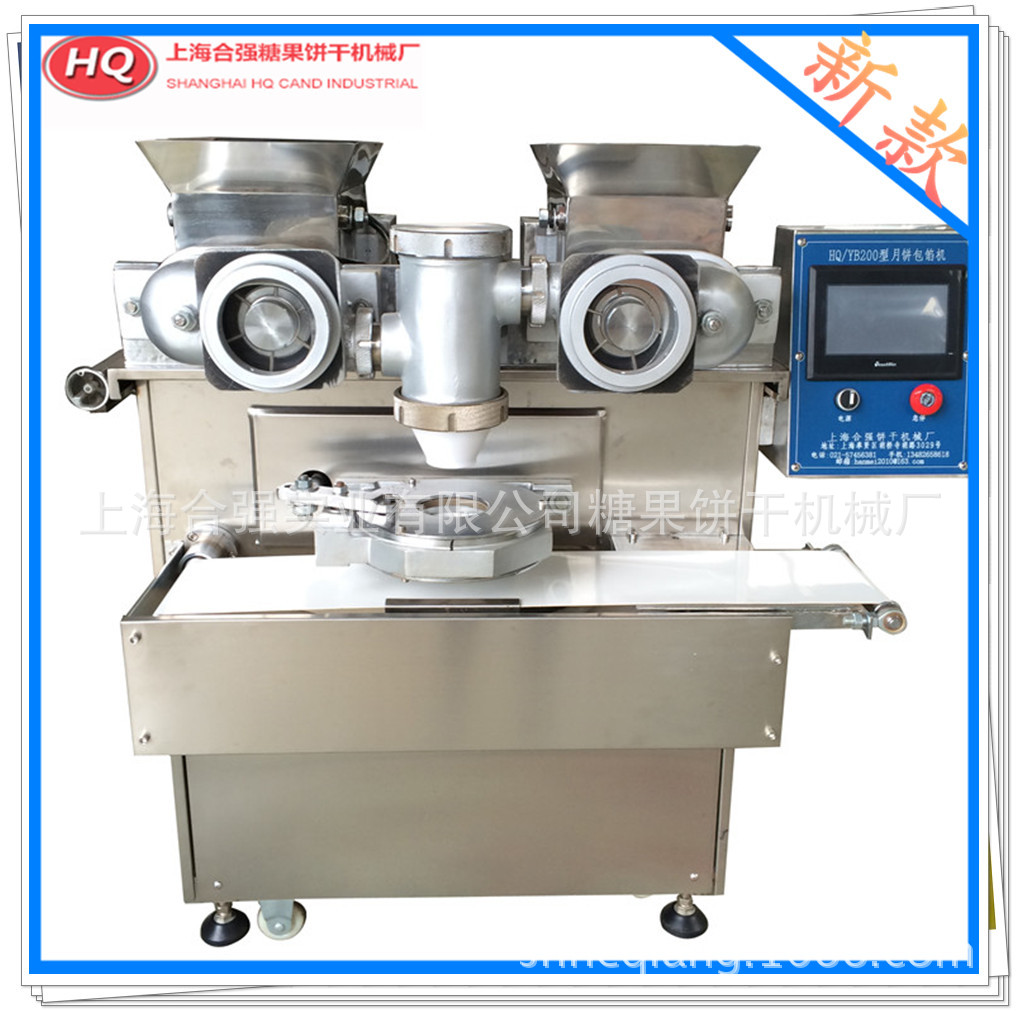 月饼机器 包馅机 广式月饼生产线 上海包馅设备 32盘月饼烤炉厂家