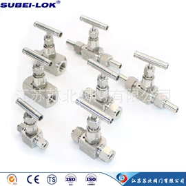 针阀;球阀;仪表阀