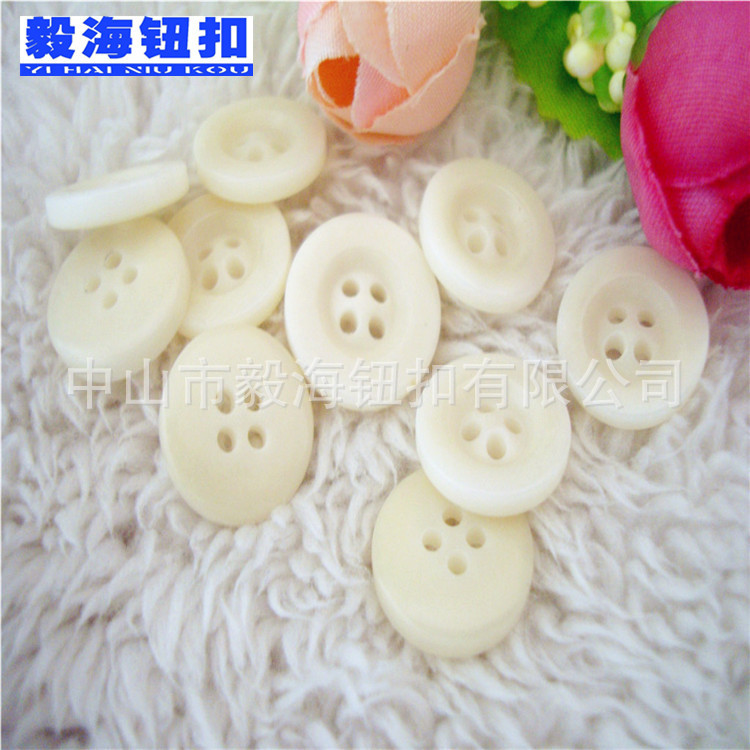 天然真果实扣子 白色四眼牛仔衬衫钮扣 象牙扣corozo nut button