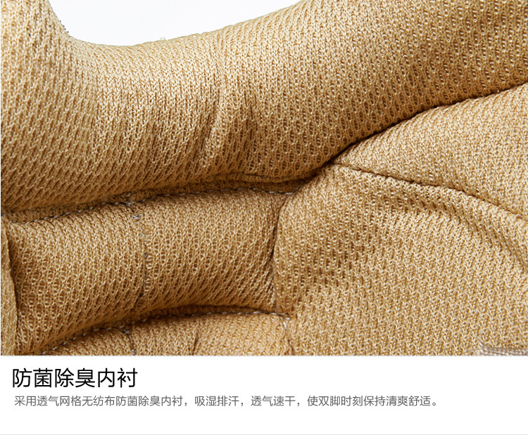 Boots militaires pour homme en nylon - Ref 1399342 Image 26