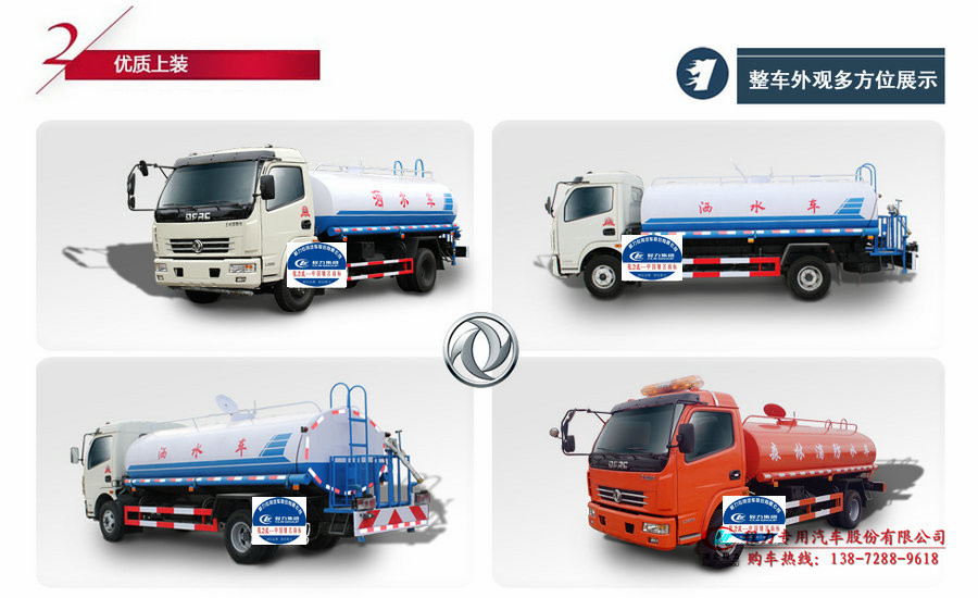 20140527151571197119