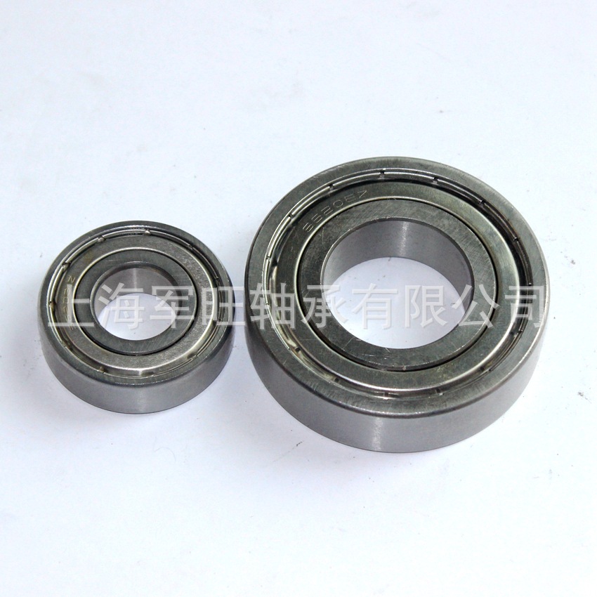 Deep groove ball bearings 2