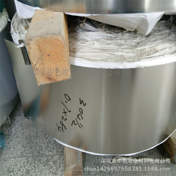 上海克虏伯不锈钢发条带 SUS304不锈钢全硬带 包分条批发