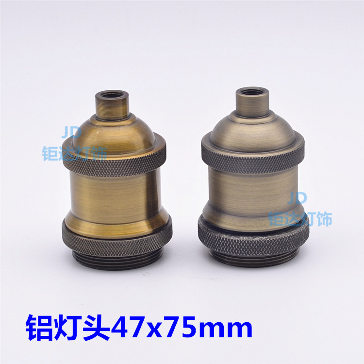 爱迪生复古铝灯头吸顶吊灯座酒吧创意咖啡服装店灯饰灯具配件