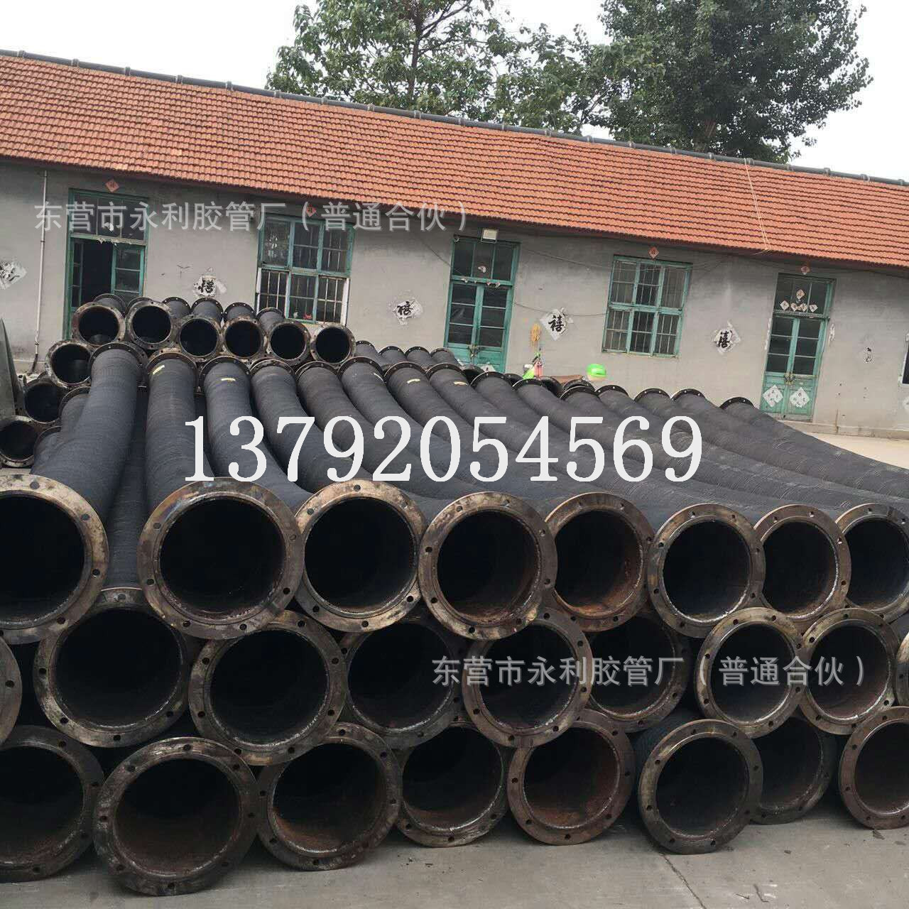 法兰式泵配套大口径橡胶钢丝输水胶管钢丝骨架吸排水胶管