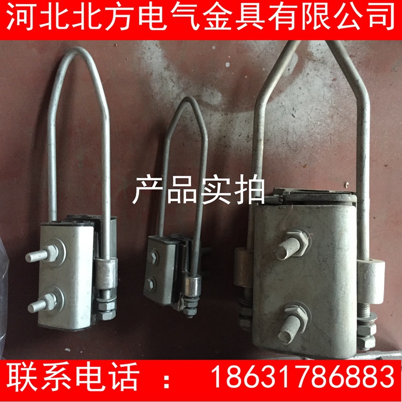 JNS四芯集束型耐张线夹_副本