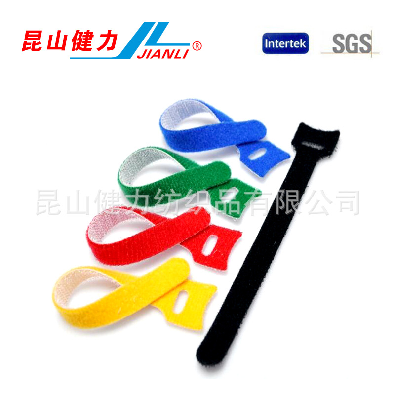 厂家直销子母扣魔术贴子母扣扎带 双面子母扣背胶子母扣背对背尼