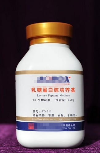 250g硫乙醇酸盐流体培养基