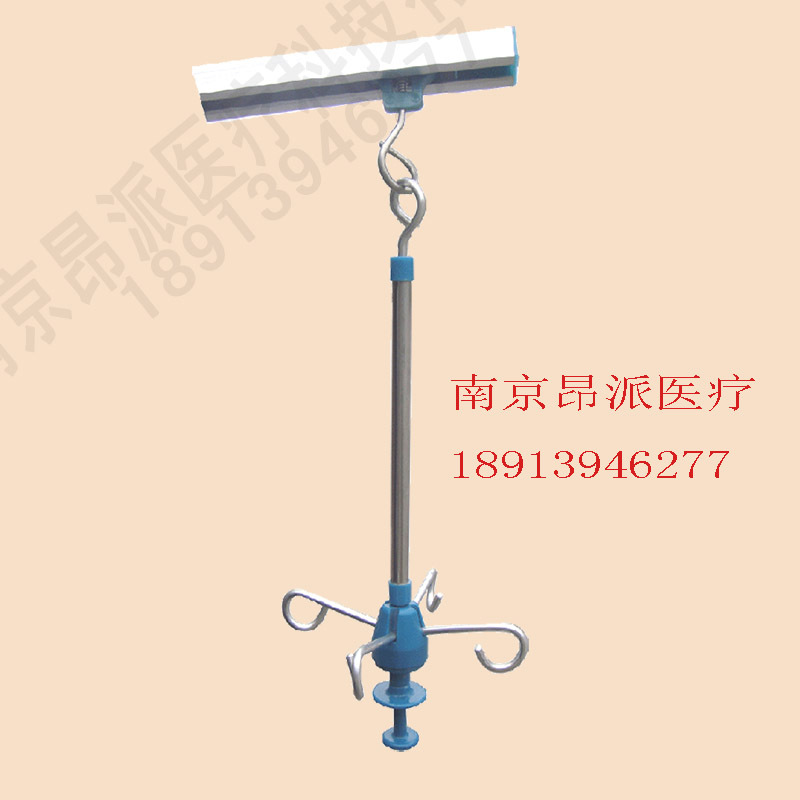 医用不锈钢双升降式输液吊杆